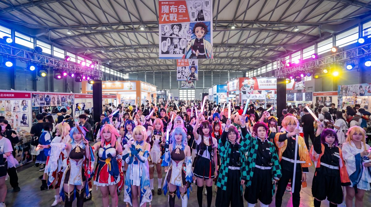 每日大赛今日大赛动漫cosplay视频